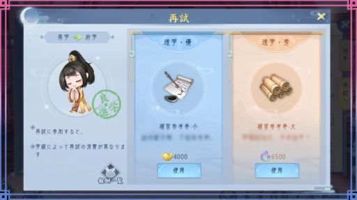 ꡼ No.010 | FUSHO--פǡȿʤο᤯ɵǰܡʥ