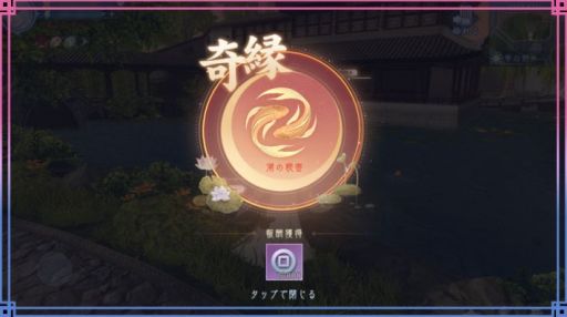 ꡼ No.011 | FUSHO--פǡȿʤο᤯ɵǰܡʥ