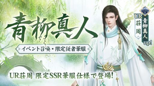 ꡼ No.012 | FUSHO--פǡȿʤο᤯ɵǰܡʥ