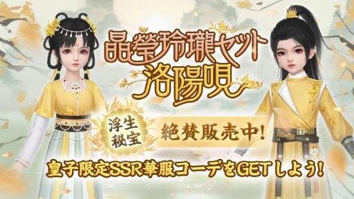 ꡼ No.013 | FUSHO--פǡȿʤο᤯ɵǰܡʥ