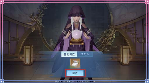 ꡼ No.004Υͥ / FUSHO--סȡ֥꡼1.5ǯǰץܡʥۡ־Ȭʡפʤɿǽ¿