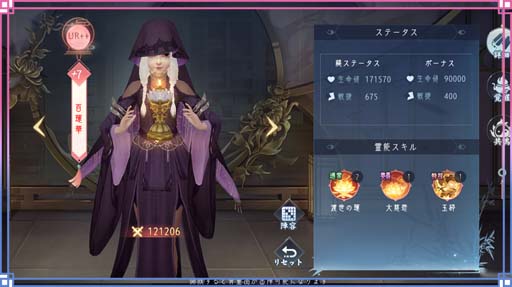 ꡼ No.005Υͥ / FUSHO--סȡ֥꡼1.5ǯǰץܡʥۡ־Ȭʡפʤɿǽ¿