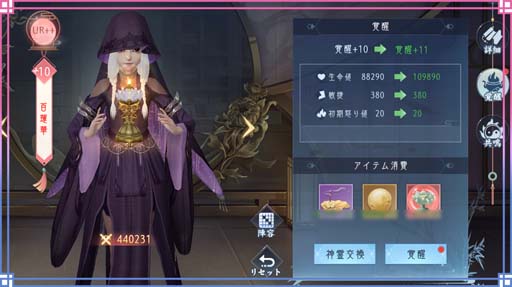 ꡼ No.006Υͥ / FUSHO--סȡ֥꡼1.5ǯǰץܡʥۡ־Ȭʡפʤɿǽ¿