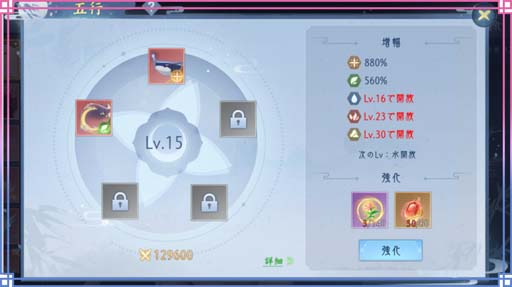 ꡼ No.008Υͥ / FUSHO--סȡ֥꡼1.5ǯǰץܡʥۡ־Ȭʡפʤɿǽ¿