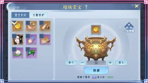 ꡼ No.010Υͥ / FUSHO--סȡ֥꡼1.5ǯǰץܡʥۡ־Ȭʡפʤɿǽ¿