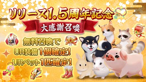 ꡼ No.012Υͥ / FUSHO--סȡ֥꡼1.5ǯǰץܡʥۡ־Ȭʡפʤɿǽ¿