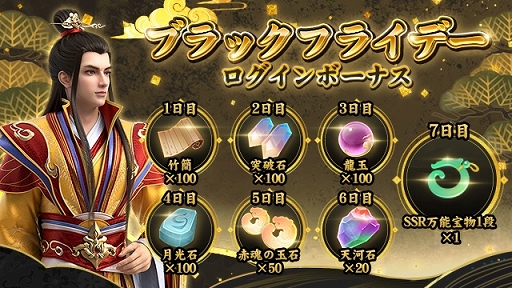 ꡼ No.001Υͥ / FUSHO--פǡȥ֥åե饤ǡɥܡʥ