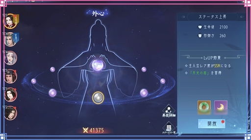 ꡼ No.003Υͥ / FUSHO--פǡȥ֥åե饤ǡɥܡʥ