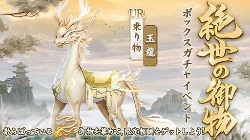 ꡼ No.004Υͥ / FUSHO--פǡȥ֥åե饤ǡɥܡʥ