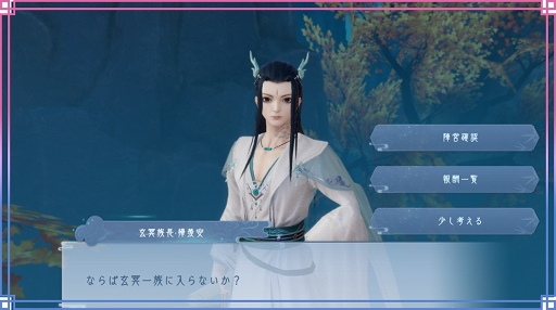 ꡼ No.005Υͥ / FUSHO--פǡȥ֥åե饤ǡɥܡʥ