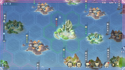 ꡼ No.006Υͥ / FUSHO--פǡȥ֥åե饤ǡɥܡʥ