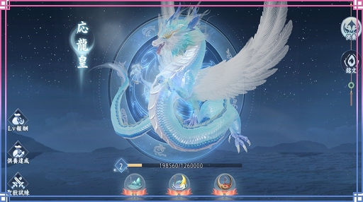 ꡼ No.007Υͥ / FUSHO--פǡȥ֥åե饤ǡɥܡʥ