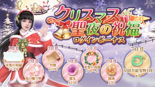 ꡼ No.002Υͥ / FUSHO--סꥹޥRTڡ1222Twitterǳ