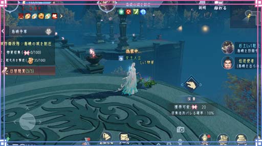 ꡼ No.003Υͥ / FUSHO--סꥹޥRTڡ1222Twitterǳ