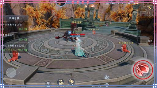 ꡼ No.004Υͥ / FUSHO--סꥹޥRTڡ1222Twitterǳ