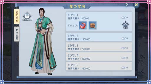 ꡼ No.008Υͥ / FUSHO--סꥹޥRTڡ1222Twitterǳ