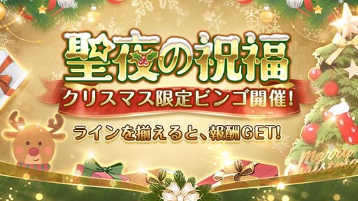 ꡼ No.009Υͥ / FUSHO--סꥹޥRTڡ1222Twitterǳ