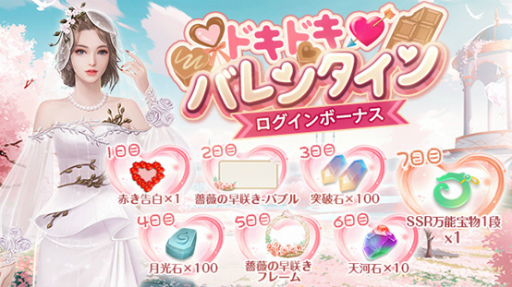 ꡼ No.001Υͥ / FUSHO--ס٥ȡÿʩɤʣοǽɲä륢åץǡȤ216˼»