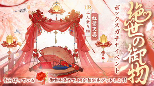 ꡼ No.003Υͥ / FUSHO--ס٥ȡÿʩɤʣοǽɲä륢åץǡȤ216˼»