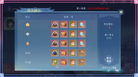 ꡼ No.007Υͥ / FUSHO--ס٥ȡÿʩɤʣοǽɲä륢åץǡȤ216˼»