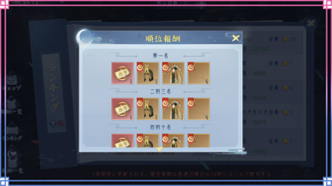 ꡼ No.009Υͥ / FUSHO--ס٥ȡÿʩɤʣοǽɲä륢åץǡȤ216˼»