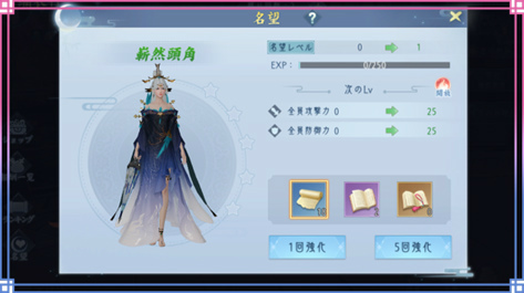 ꡼ No.010Υͥ / FUSHO--ס٥ȡÿʩɤʣοǽɲä륢åץǡȤ216˼»