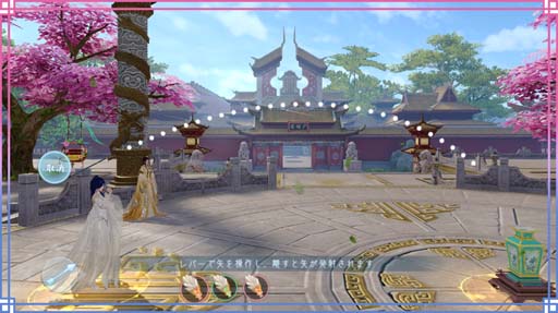 ꡼ No.003 | FUSHO--ץ꡼700ǰܡʥ档SSRʪԥо