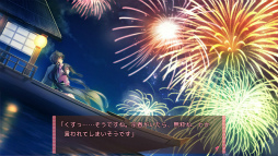 将軍様はお年頃 ふぁんでぃすく 御三家だヨ!全員集合