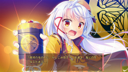 将軍様はお年頃 ふぁんでぃすく 御三家だヨ!全員集合