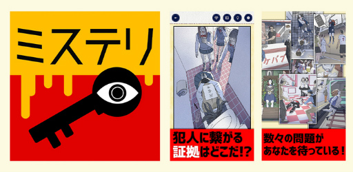 ꡼ No.003Υͥ / MASKХԾ칶άˡΡ֥DL̥ȥå״ȡפˤ1̤˥󥯥