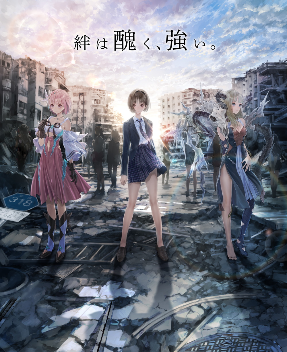 BLUE REFLECTION」の新たなプロジェクトが明らかに。新作タイトル“BLUE