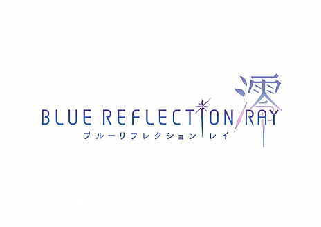 画像集#002のサムネイル/「BLUE REFLECTION」の新たなプロジェクトが明らかに。新作タイトル“BLUE  REFLECTION  SUN/燦”“BLUE REFLECTION TIE/帝”の制作決定