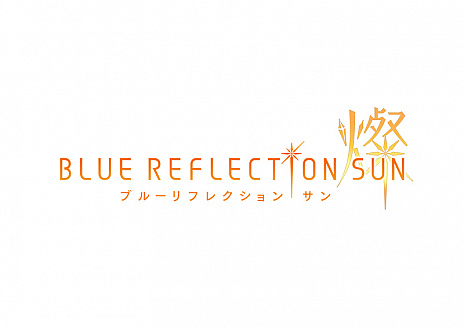 画像集#003のサムネイル/「BLUE REFLECTION」の新たなプロジェクトが明らかに。新作タイトル“BLUE REFLECTION SUN/燦”“BLUE REFLECTION TIE/帝”の制作決定
