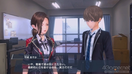 ꡼ No.014 | Υ󥿥ӥ塼ϴĥȳȯΥޥʹBLUE REFLECTION SUN/פ˹᤿פȡޥۤʤǤϤΡȥ֥դ餷