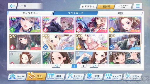 ꡼ No.020 | Υ󥿥ӥ塼ϴĥȳȯΥޥʹBLUE REFLECTION SUN/פ˹᤿פȡޥۤʤǤϤΡȥ֥դ餷