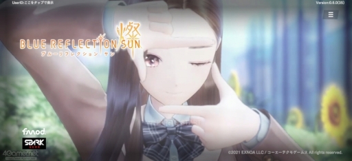 ꡼ No.001 | Υץ쥤ݡϥޥCBTʬäBLUE REFLECTION SUN/פΥ˾臘¤ӥ奢ܤ