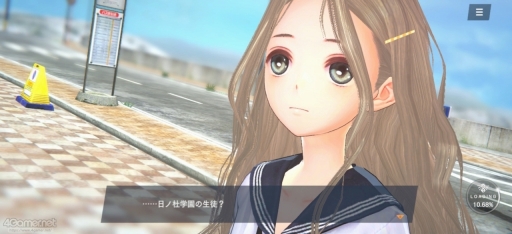 ꡼ No.007 | Υץ쥤ݡϥޥCBTʬäBLUE REFLECTION SUN/פΥ˾臘¤ӥ奢ܤ