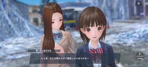 ꡼ No.010 | Υץ쥤ݡϥޥCBTʬäBLUE REFLECTION SUN/פΥ˾臘¤ӥ奢ܤ