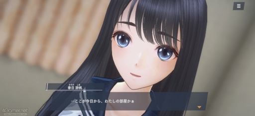 ꡼ No.013 | Υץ쥤ݡϥޥCBTʬäBLUE REFLECTION SUN/פΥ˾臘¤ӥ奢ܤ