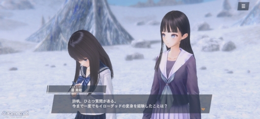 ꡼ No.015 | Υץ쥤ݡϥޥCBTʬäBLUE REFLECTION SUN/פΥ˾臘¤ӥ奢ܤ