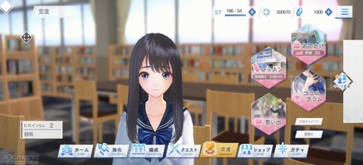 ꡼ No.017 | Υץ쥤ݡϥޥCBTʬäBLUE REFLECTION SUN/פΥ˾臘¤ӥ奢ܤ