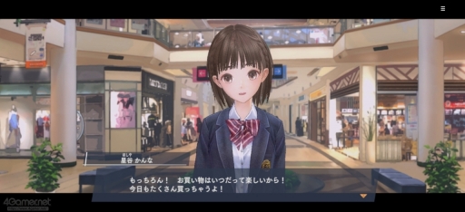 ꡼ No.018 | Υץ쥤ݡϥޥCBTʬäBLUE REFLECTION SUN/פΥ˾臘¤ӥ奢ܤ