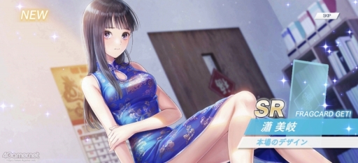 ꡼ No.019 | Υץ쥤ݡϥޥCBTʬäBLUE REFLECTION SUN/פΥ˾臘¤ӥ奢ܤ