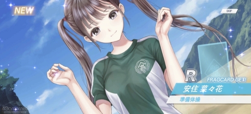 ꡼ No.022 | Υץ쥤ݡϥޥCBTʬäBLUE REFLECTION SUN/פΥ˾臘¤ӥ奢ܤ