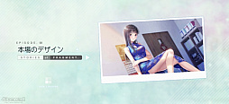 ꡼ No.023 | Υץ쥤ݡϥޥCBTʬäBLUE REFLECTION SUN/פΥ˾臘¤ӥ奢ܤ
