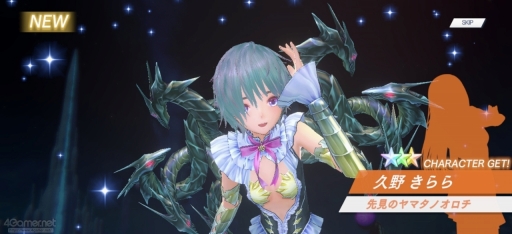 ꡼ No.033 | Υץ쥤ݡϥޥCBTʬäBLUE REFLECTION SUN/פΥ˾臘¤ӥ奢ܤ