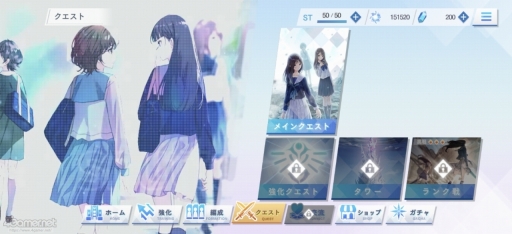 ꡼ No.037 | Υץ쥤ݡϥޥCBTʬäBLUE REFLECTION SUN/פΥ˾臘¤ӥ奢ܤ