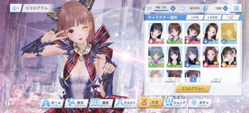 ꡼ No.040 | Υץ쥤ݡϥޥCBTʬäBLUE REFLECTION SUN/פΥ˾臘¤ӥ奢ܤ