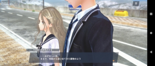 ꡼ No.007 | BLUE REFLECTION SUN/׾ޤȤᡣ褤ӥϤȤʤ֥պǿǡǤӤ˹ǯʪɤ褦