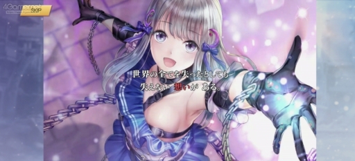 ꡼ No.009 | BLUE REFLECTION SUN/׾ޤȤᡣ褤ӥϤȤʤ֥պǿǡǤӤ˹ǯʪɤ褦